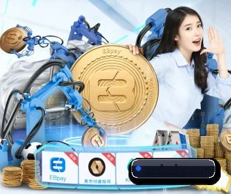 平台优化