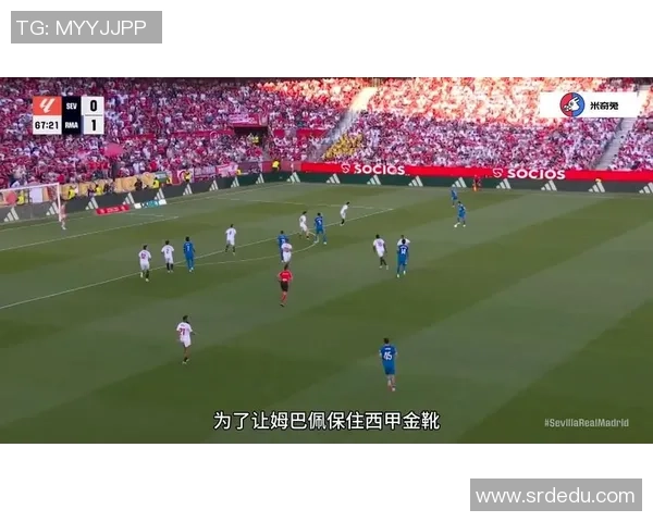 姆巴佩替补出场表现平平0射门却贡献关键传球与造犯规获69分 姆巴佩替补出场表现平平0射门却贡献关键传球与造犯规获69分